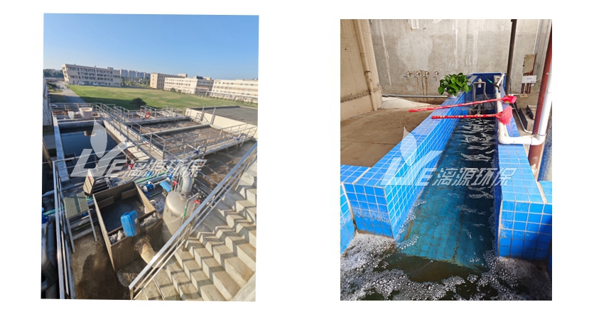 恒诚制药废水处理扩建改造工程 恒诚制药废水处理扩建改造工程