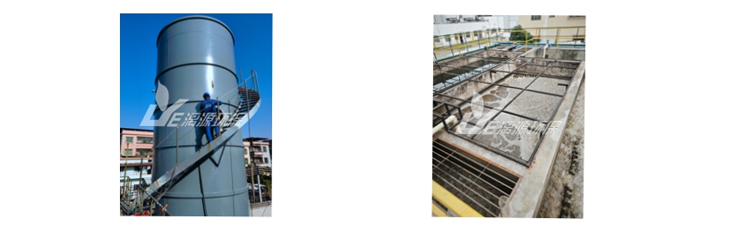 康和药业污水处理系统改造升级 康和药业污水处理系统改造升级