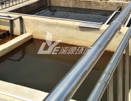 中药生产废水处理方法