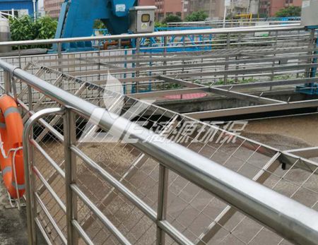 中药厂制药废水处理工艺