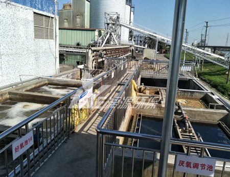 安普霉素废水处理方法