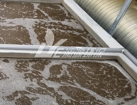 有机磷农药废水处理方法