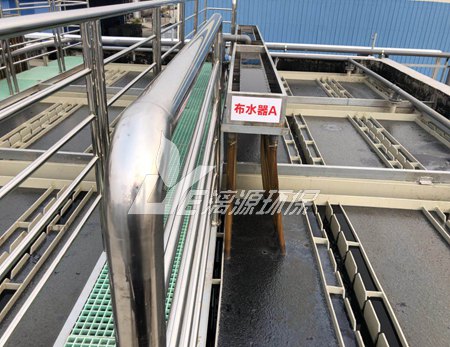 医药中间体生产废水处理技术