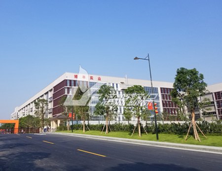 制药企业废水处理技术