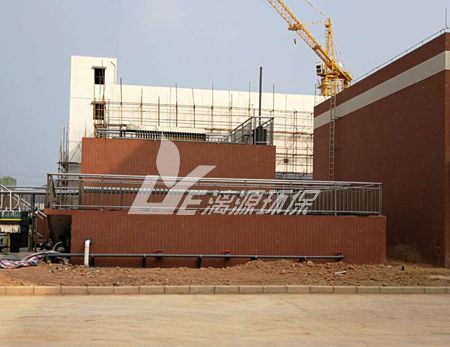 芳香杂环化合物废水处理系统