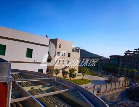 氨酚烷胺片生产废水处理方法