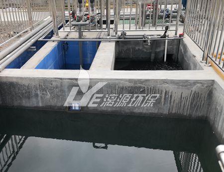 中药炮制废水处理工艺