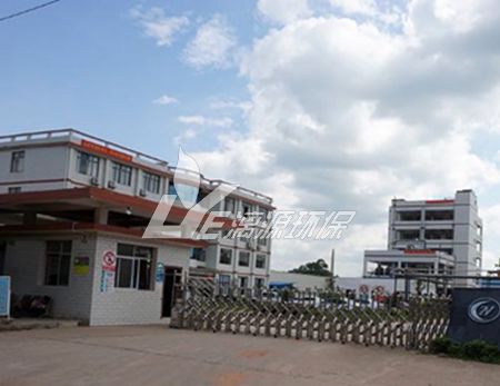 纤维素乙醇废水处理工艺