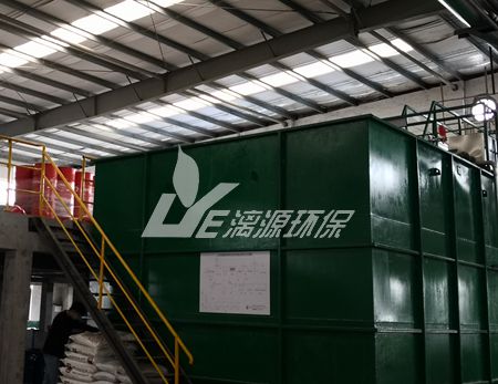 咪唑醛生产废水处理方法