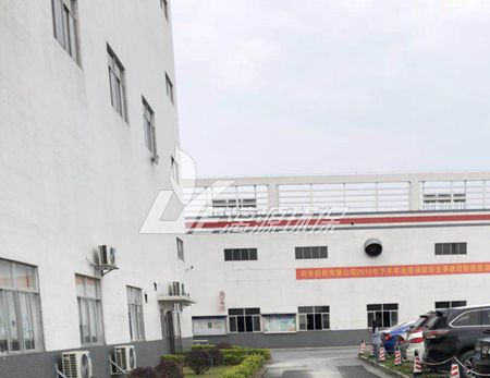 保健饮品生产废水处理方法