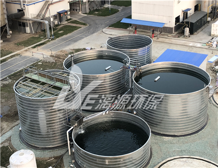 生物制药企业生产废水处理工艺