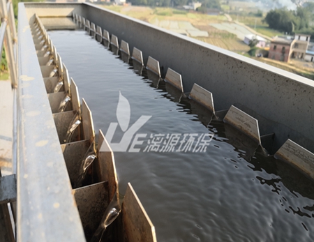 利拉利汀废水处理方法