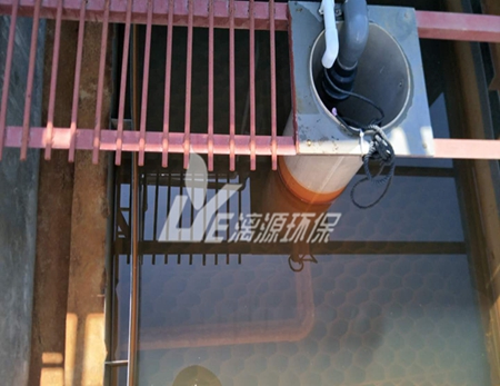 选取保泰松废水处理工艺分析