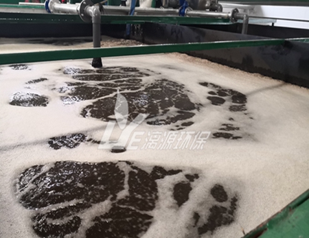 依托度酸生产废水处理工艺