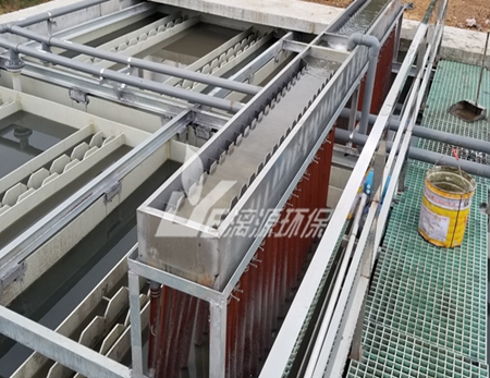 异丙安替比林废水处理方法