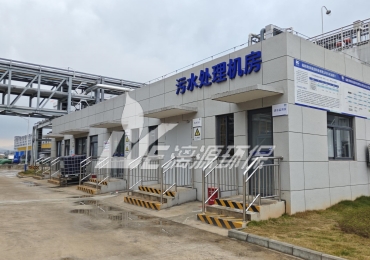 阿司匹林生产废水处理方法分享