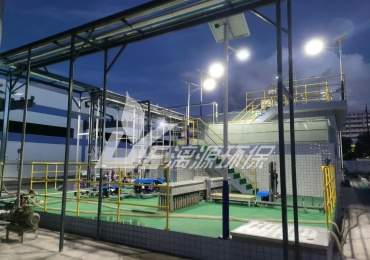 化学制药废水化学生物处理方法