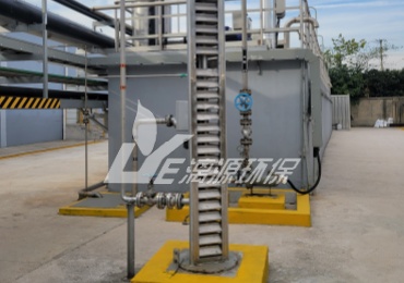 今日分享牛磺酸废水处理