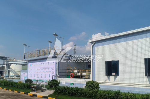 保健品废水如何处理