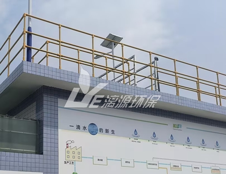 医药生产废水特征分析