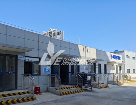 制药工厂废水如何处理