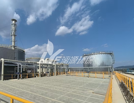 中药饮片生产废水特性分析