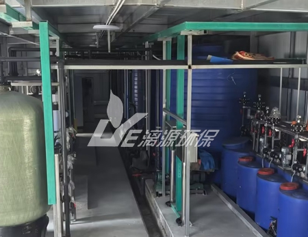 中药饮片废水回用技术