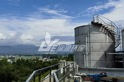 大健康产业园废水处理流程：从多源混排到达标排放